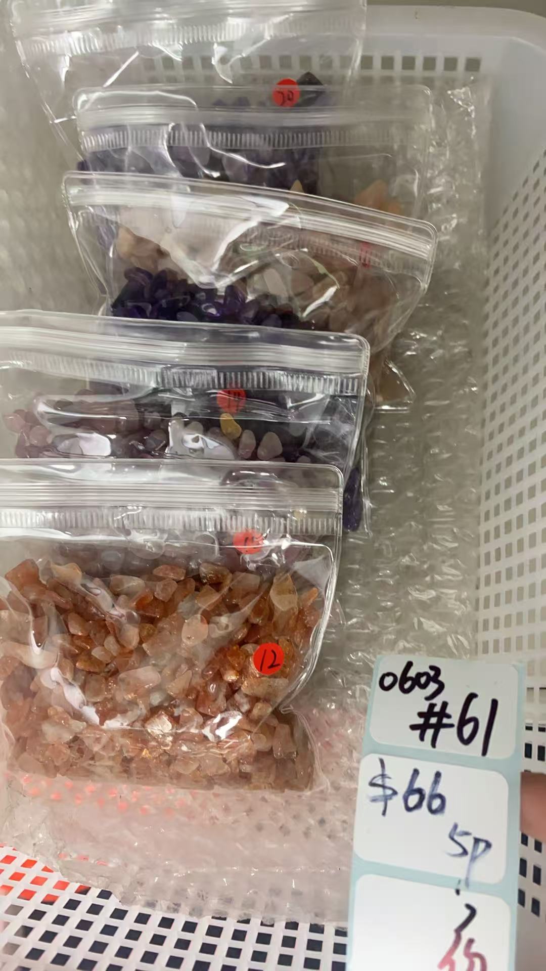 KIKICRYSTAL Shop Claim Sale For 0603