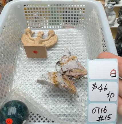 KIKICRYSTAL Shop Claim Sale For 0716