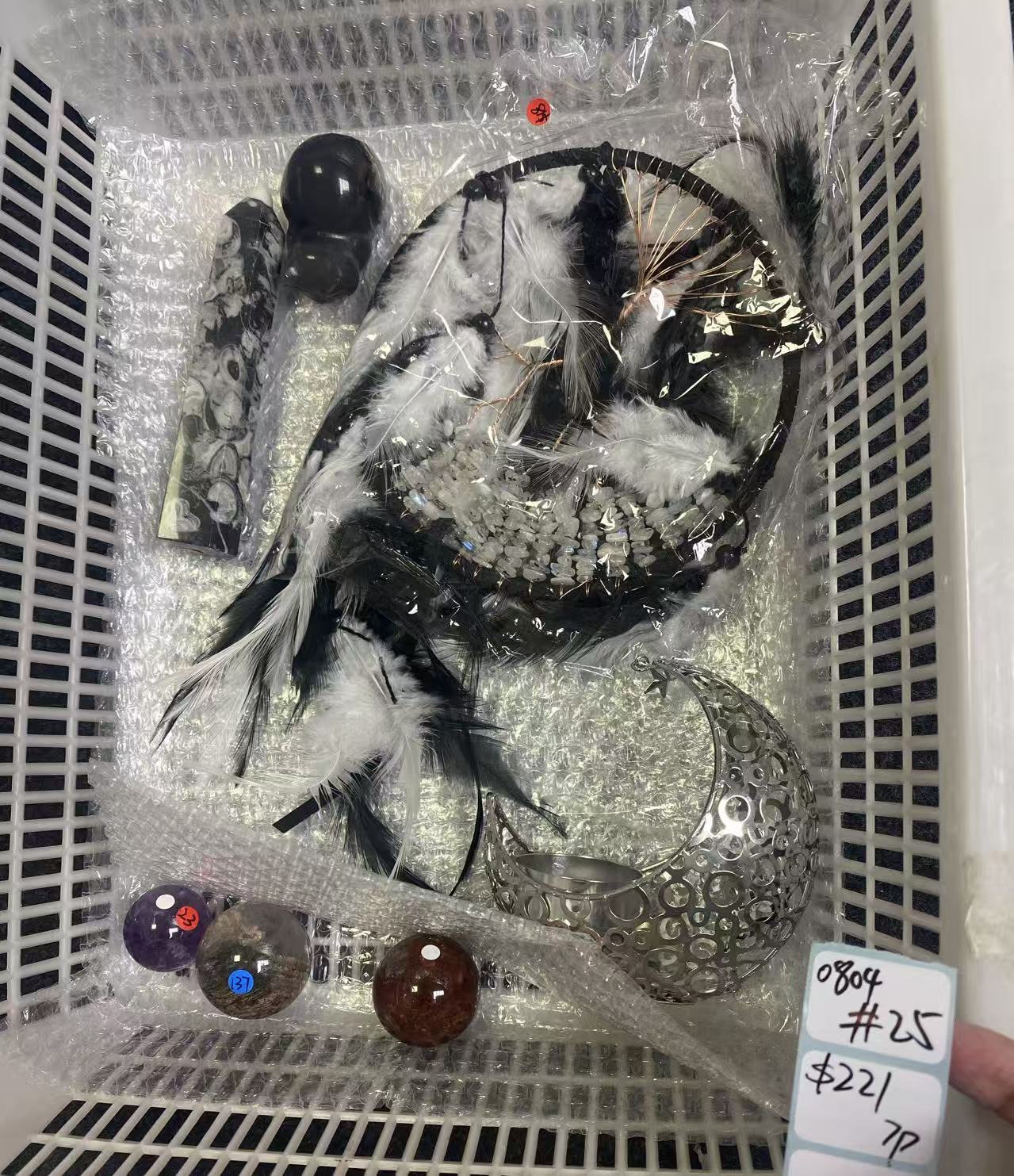 KIKICRYSTAL Shop Claim Sale For 0804