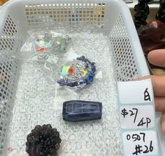 KIKICRYSTAL Shop Claim Sale For 0507