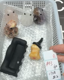 KIKICRYSTAL Shop Claim Sale For 0708