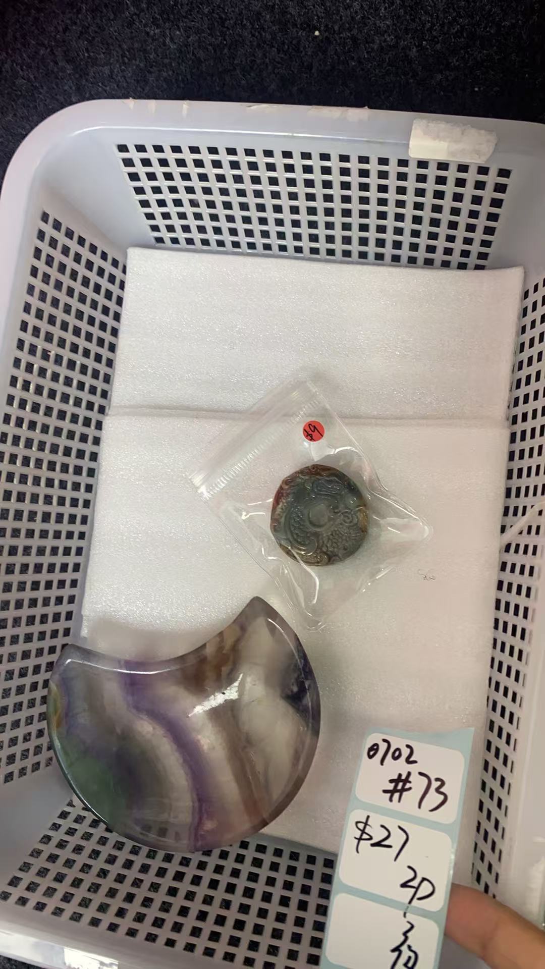 KIKICRYSTAL Shop Claim Sale For 0702