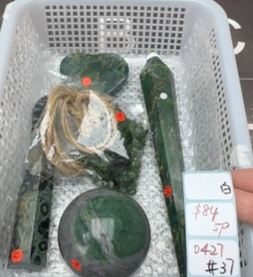 KIKICRYSTAL Shop Claim Sale For 0427