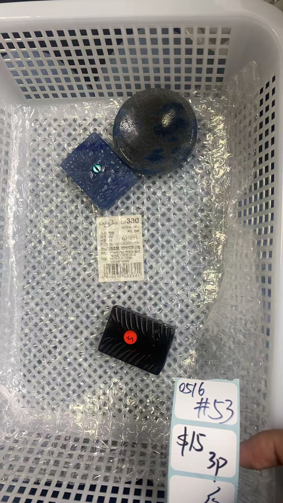 KIKICRYSTAL Shop Claim Sale For 0516