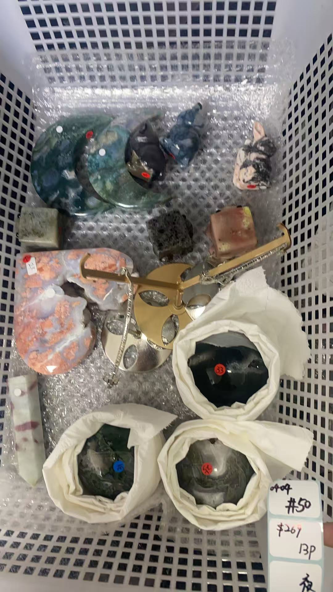 KIKICRYSTAL Shop Claim Sale For 0404