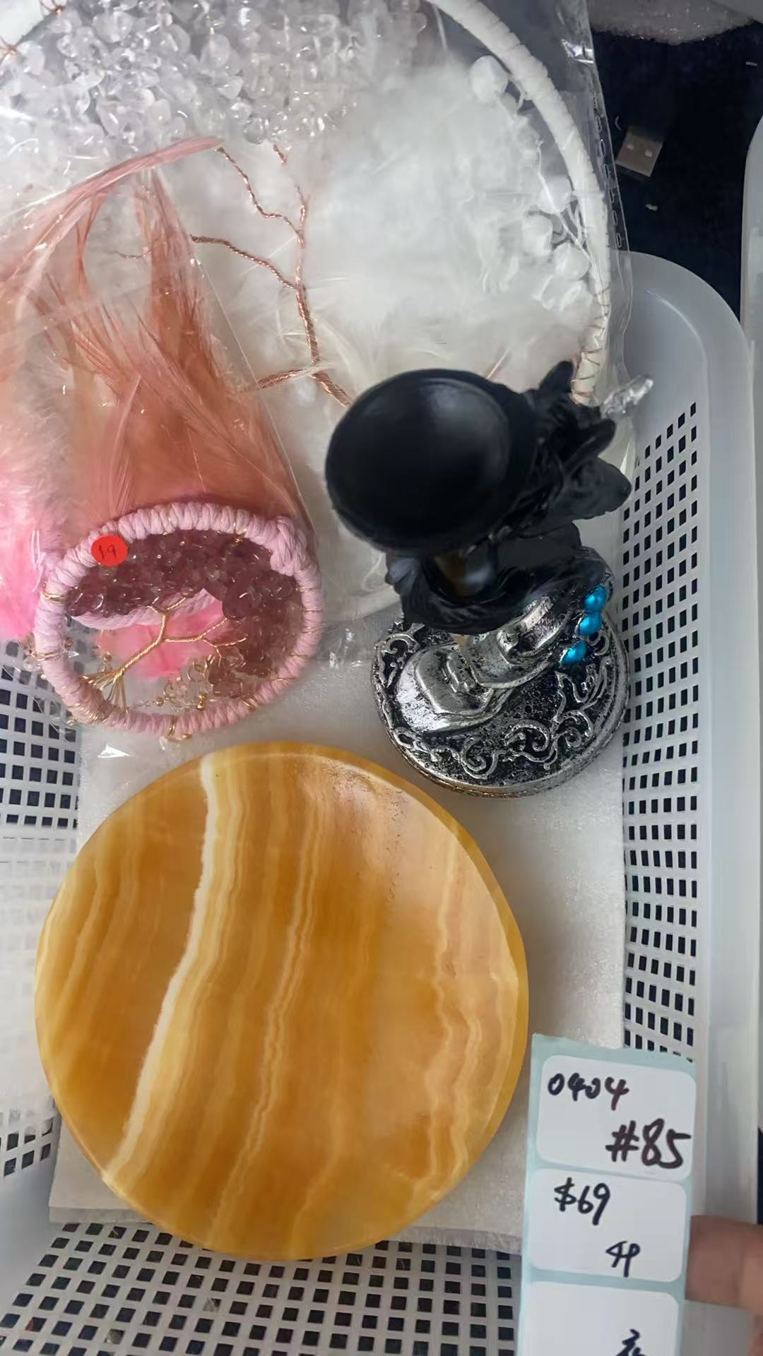 KIKICRYSTAL Shop Claim Sale For 0404