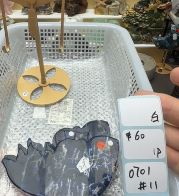 KIKICRYSTAL Shop Claim Sale For 0701