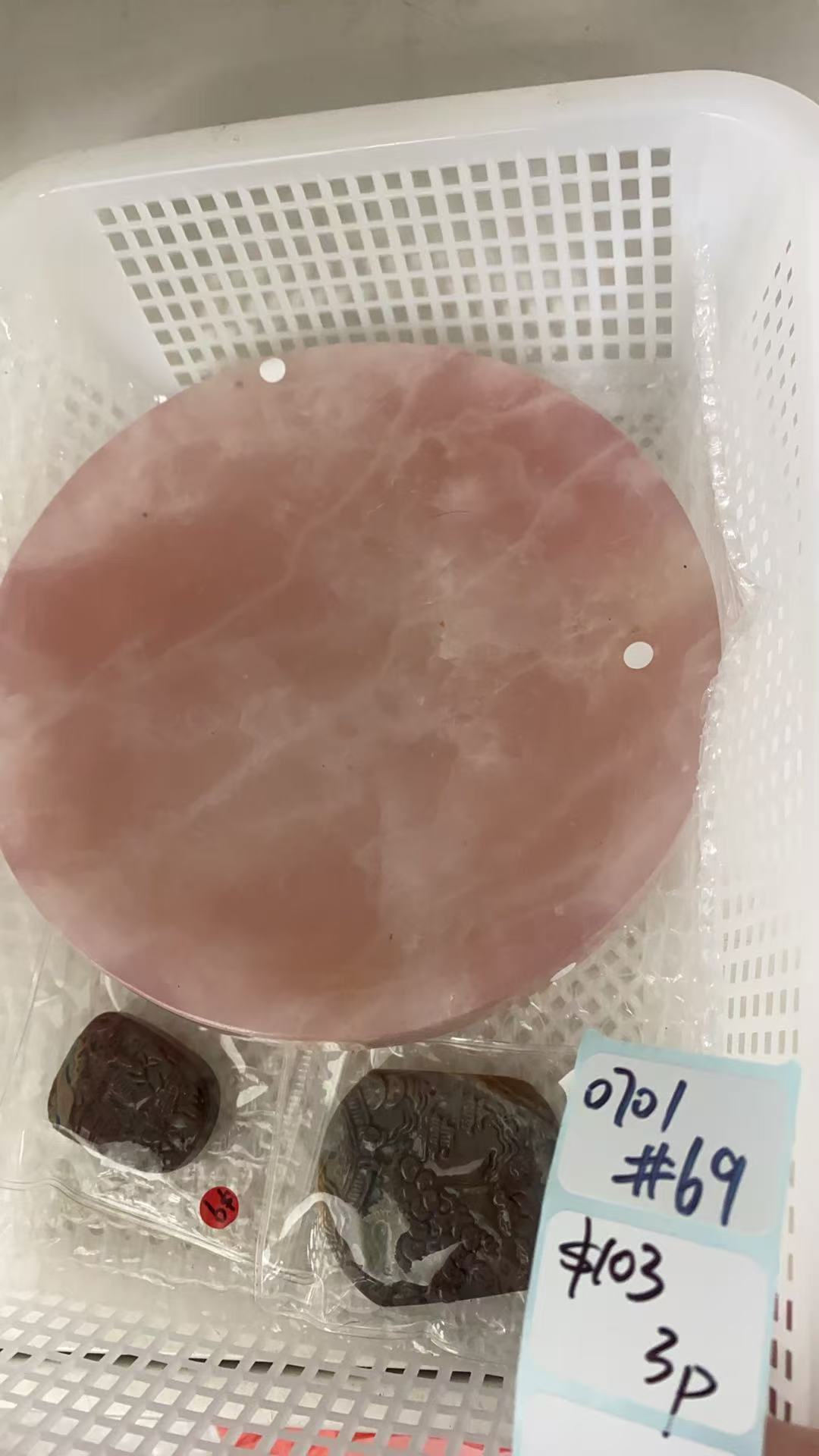 KIKICRYSTAL Shop Claim Sale For 0701