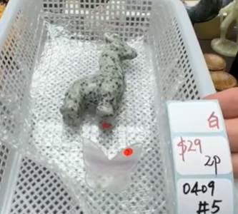 KIKICRYSTAL Shop Claim Sale For 0409
