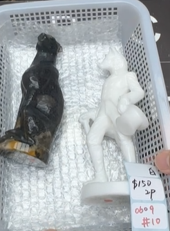 KIKICRYSTAL Shop Claim Sale For 0609