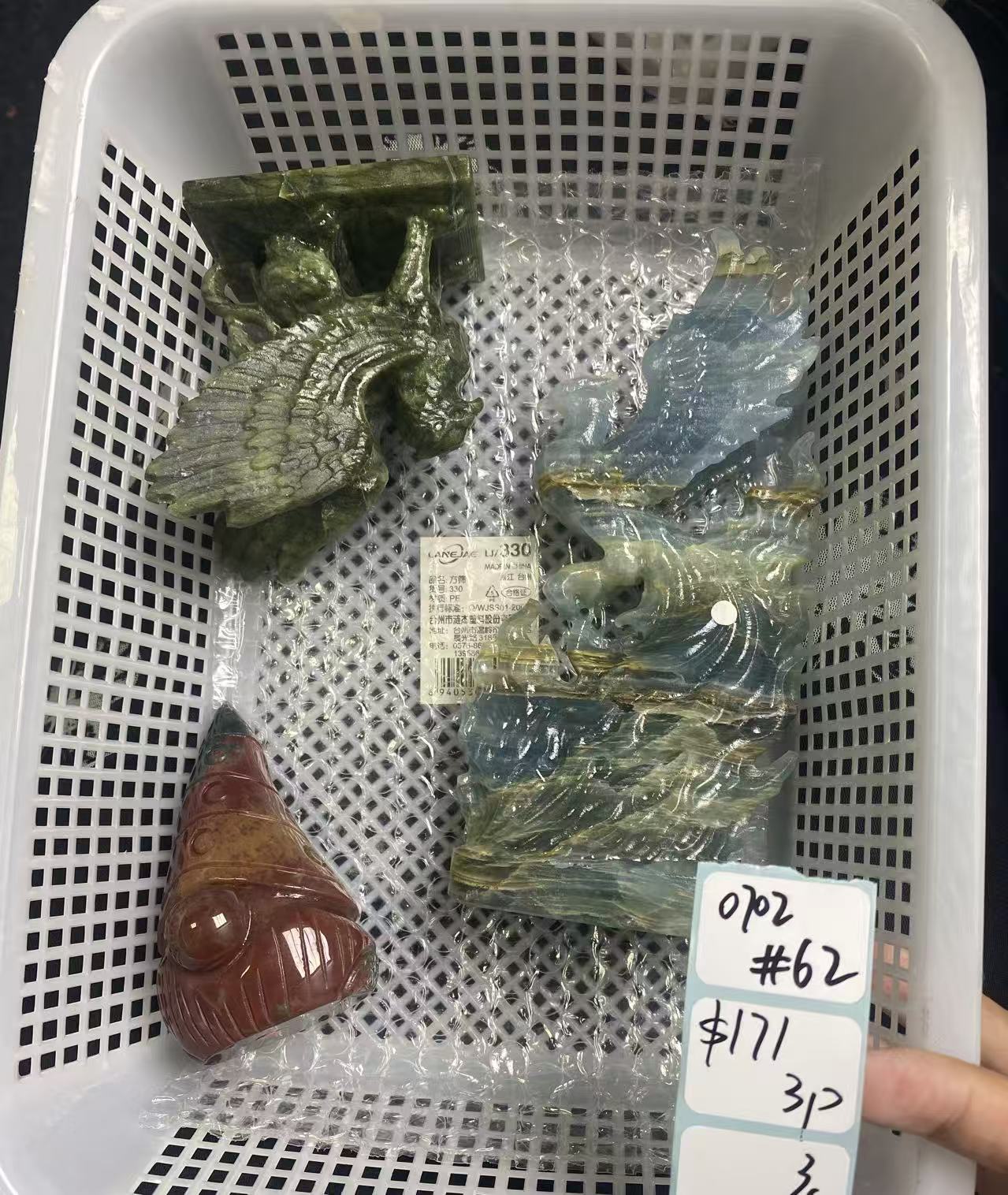 KIKICRYSTAL Shop Claim Sale For 0702