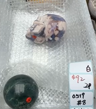 KIKICRYSTAL Shop Claim Sale For 0519