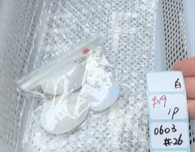 KIKICRYSTAL Shop Claim Sale For 0603