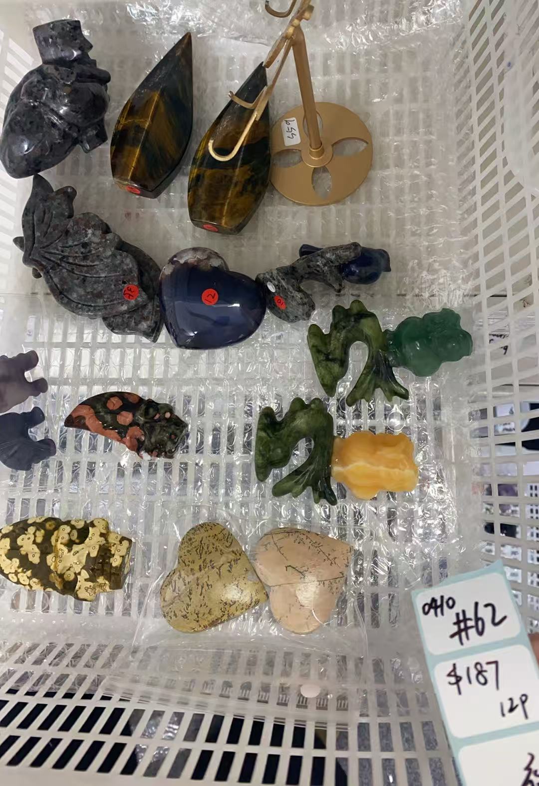 KIKICRYSTAL Shop Claim Sale For 0410
