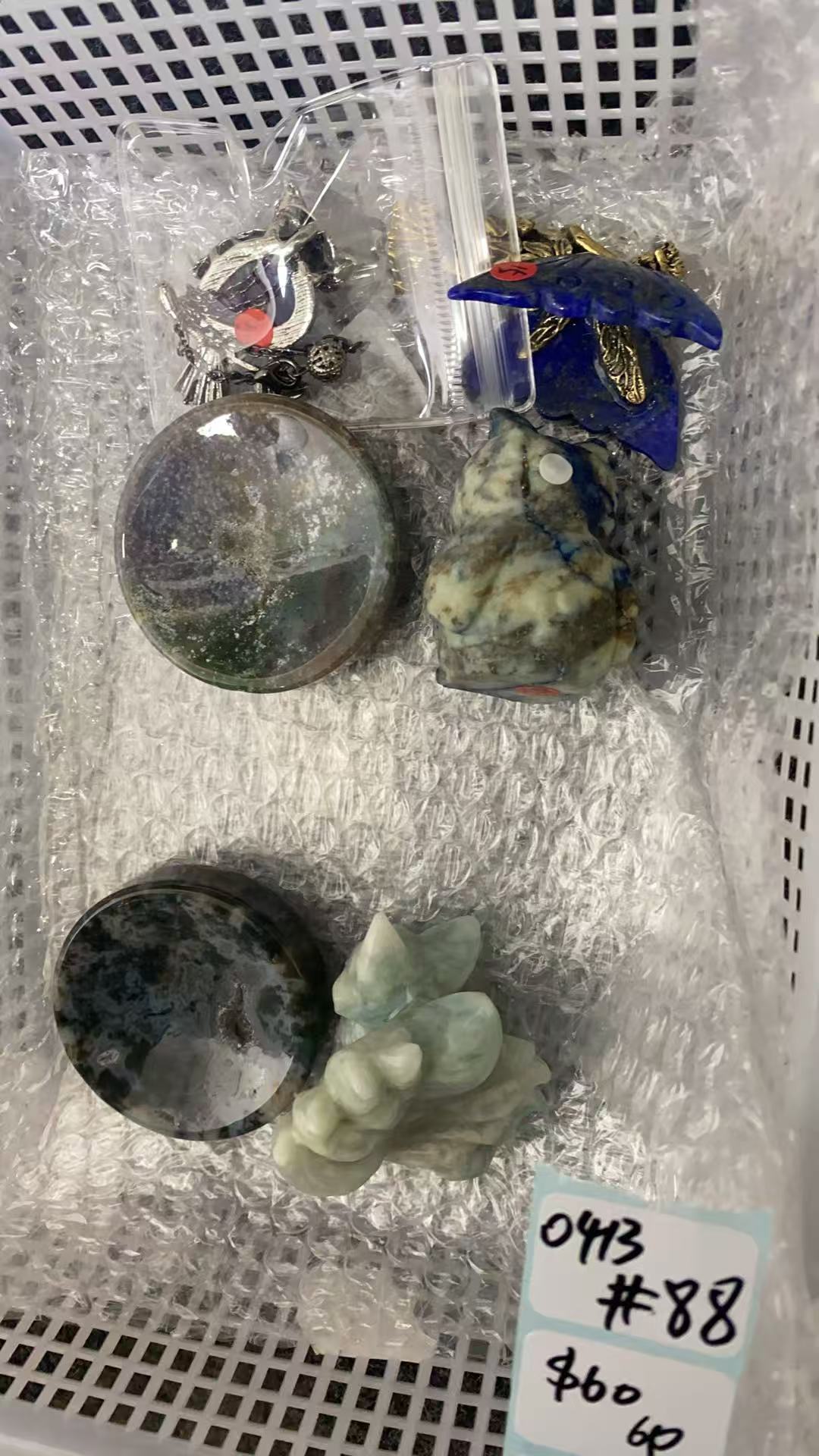 KIKICRYSTAL Shop Claim Sale For 0413