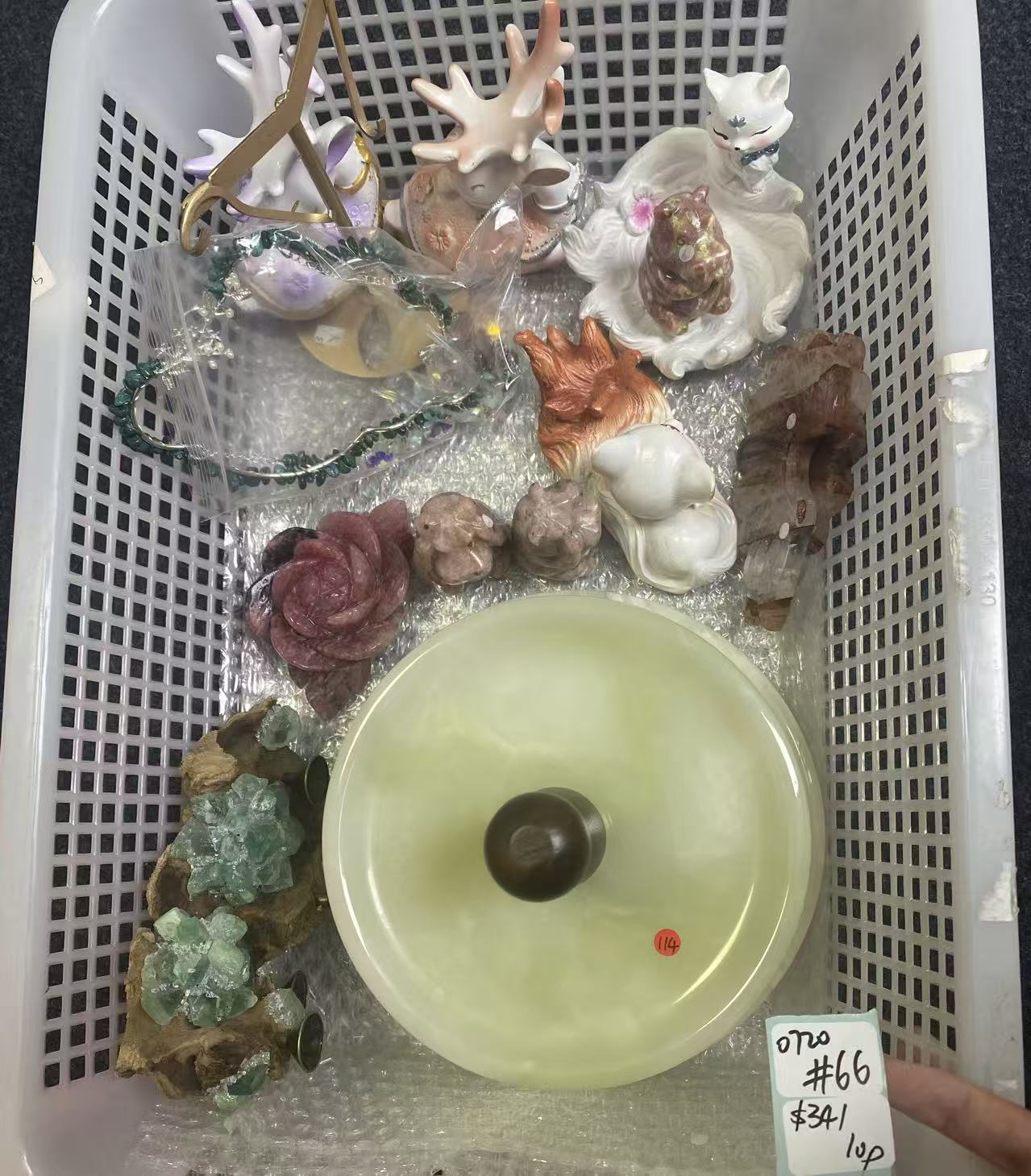 KIKICRYSTAL Shop Claim Sale For 0720