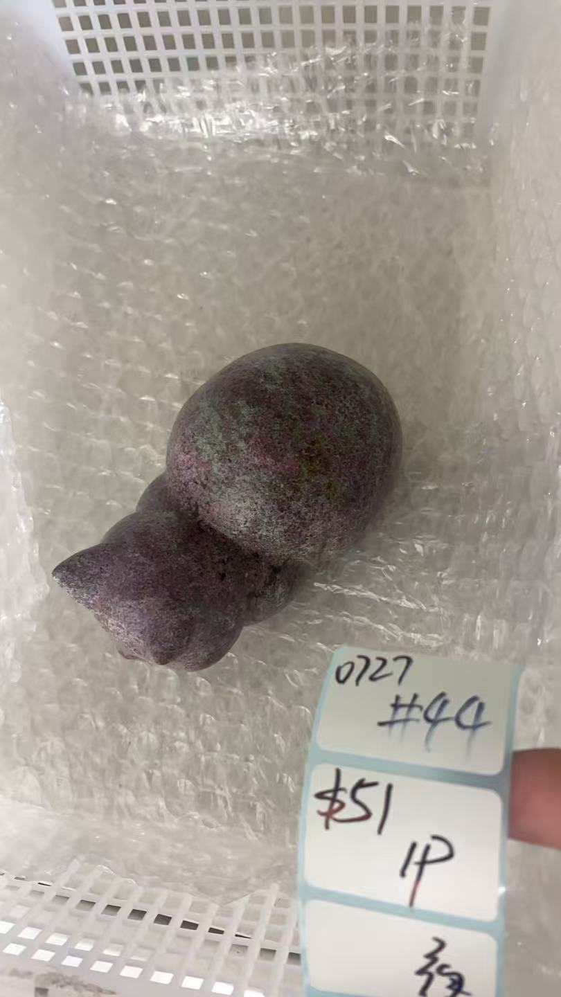 KIKICRYSTAL Shop Claim Sale For 0727