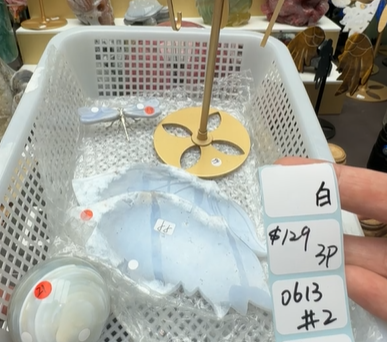 KIKICRYSTAL Shop Claim Sale For 0613