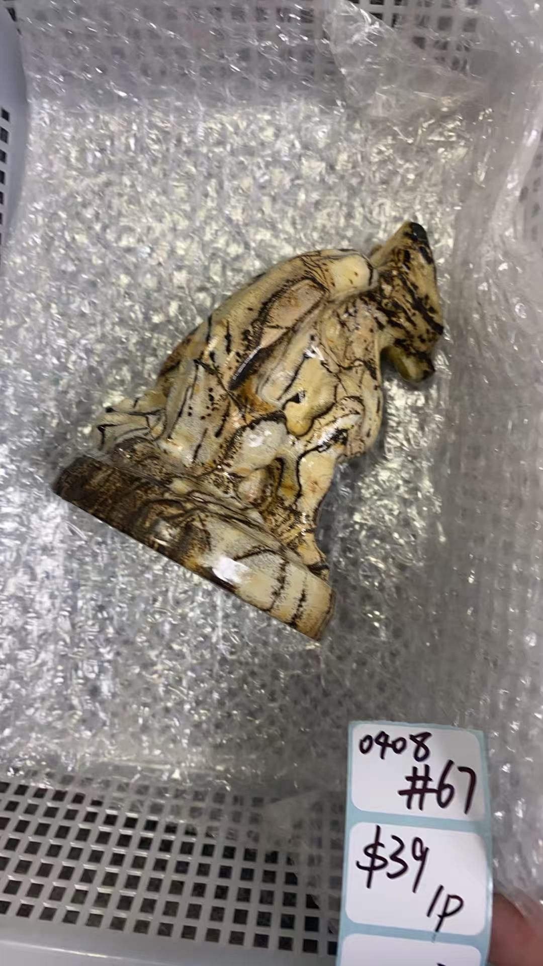 KIKICRYSTAL Shop Claim Sale For 0408