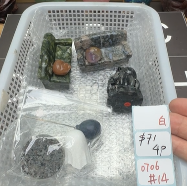 KIKICRYSTAL Shop Claim Sale For 0706