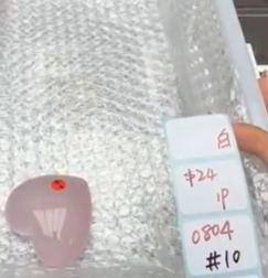KIKICRYSTAL Shop Claim Sale For 0804