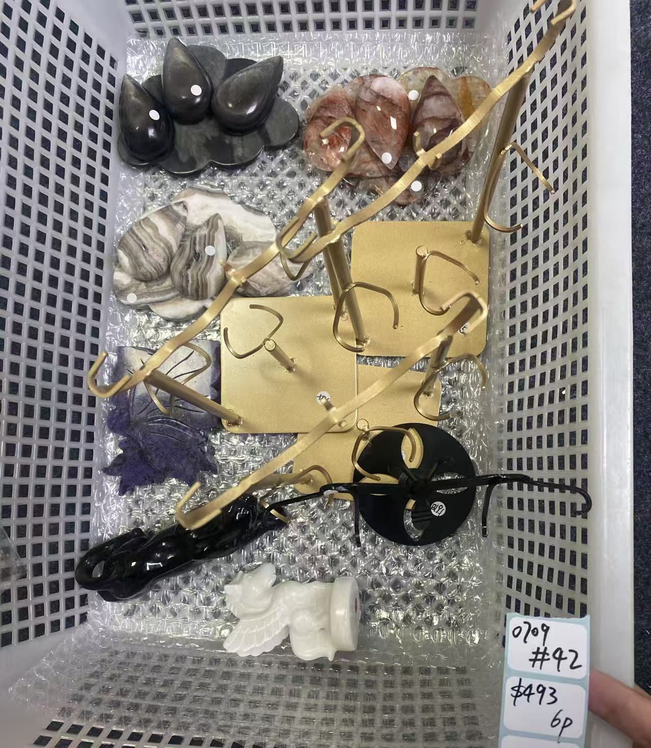 KIKICRYSTAL Shop Claim Sale For 0709