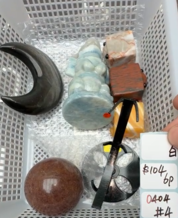 KIKICRYSTAL Shop Claim Sale For 0404