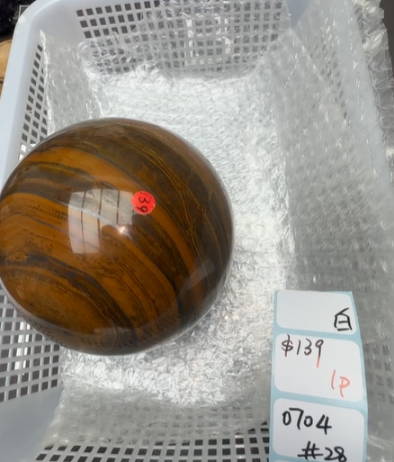 KIKICRYSTAL Shop Claim Sale For 0704