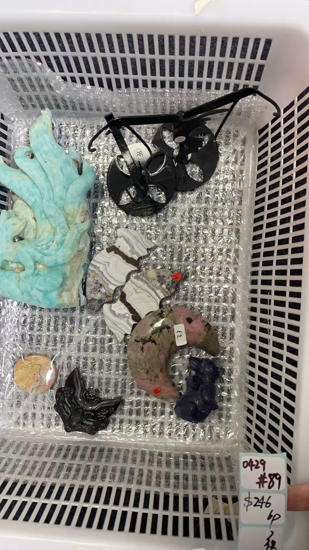 KIKICRYSTAL Shop Claim Sale For 0429