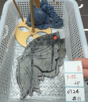 KIKICRYSTAL Shop Claim Sale For 0724