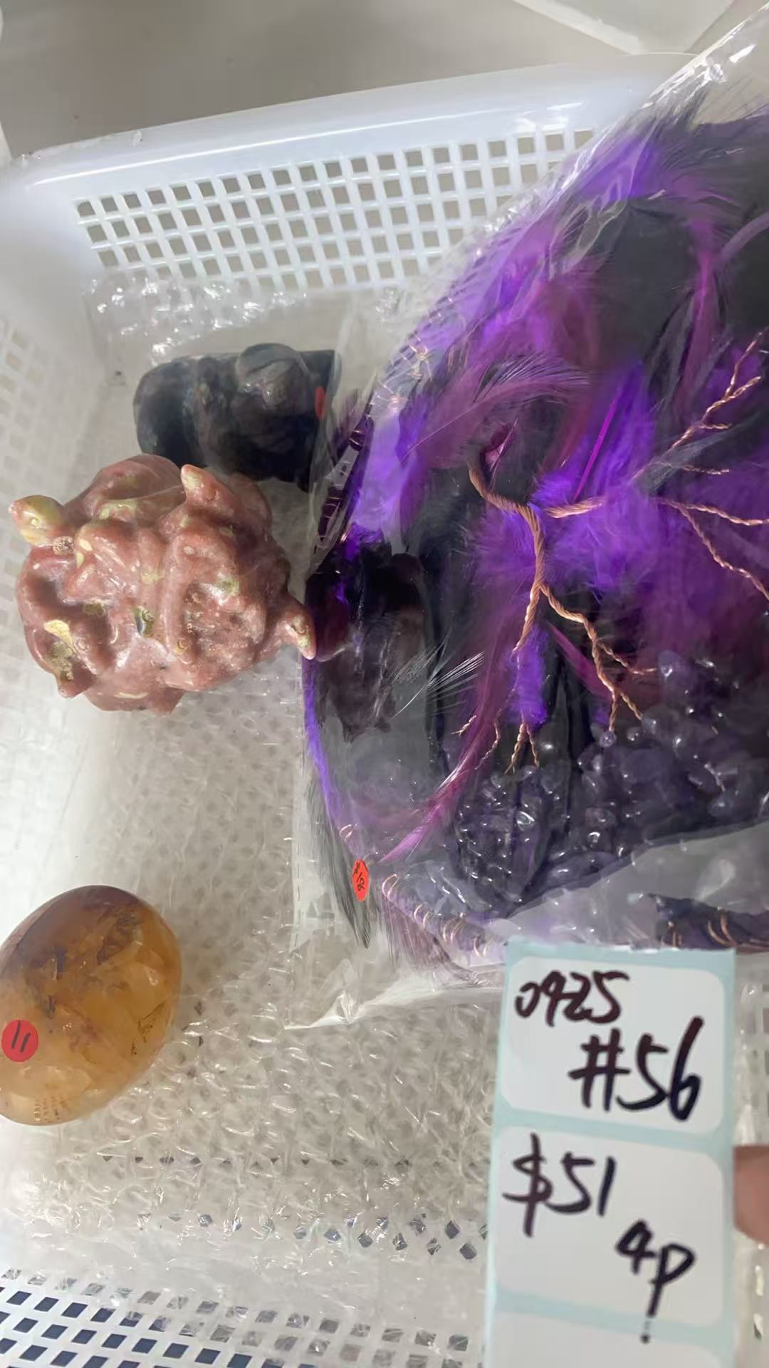 KIKICRYSTAL Shop Claim Sale For 0425