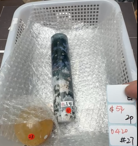 KIKICRYSTAL Shop Claim Sale For 0420