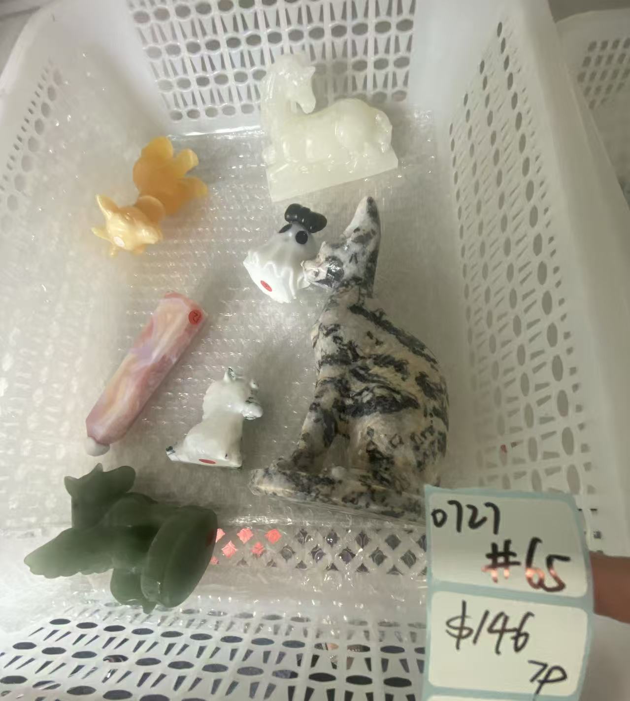KIKICRYSTAL Shop Claim Sale For 0727