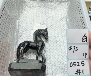 KIKICRYSTAL Shop Claim Sale For 0525