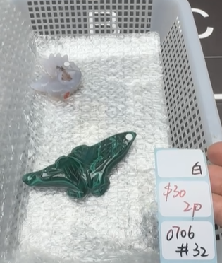 KIKICRYSTAL Shop Claim Sale For 0706