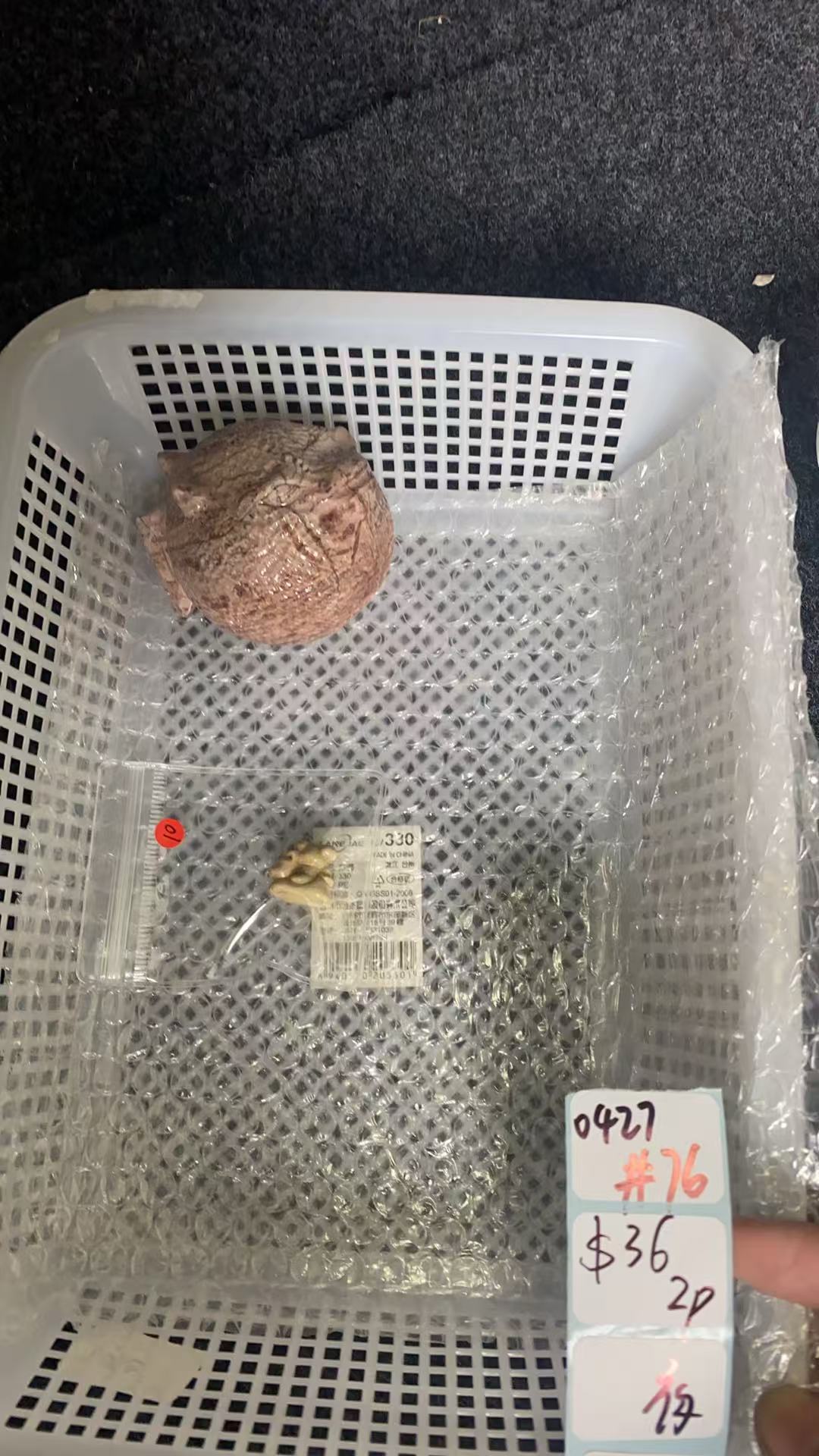 KIKICRYSTAL Shop Claim Sale For 0427