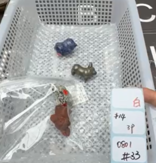 KIKICRYSTAL Shop Claim Sale For 0801
