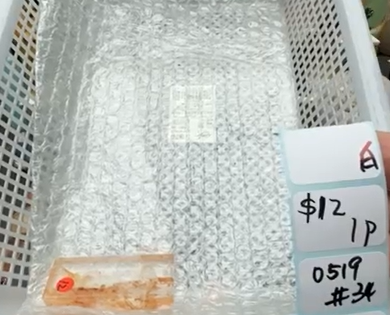 KIKICRYSTAL Shop Claim Sale For 0519