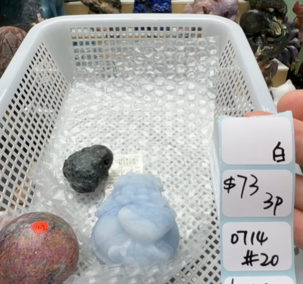 KIKICRYSTAL Shop Claim Sale For 0714