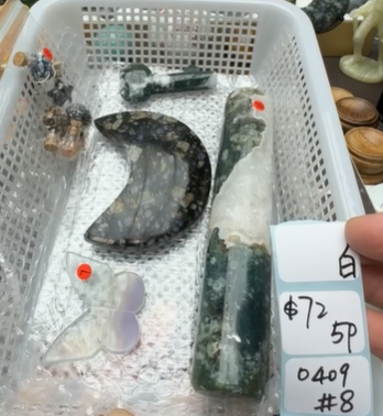 KIKICRYSTAL Shop Claim Sale For 0409