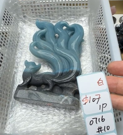 KIKICRYSTAL Shop Claim Sale For 0716