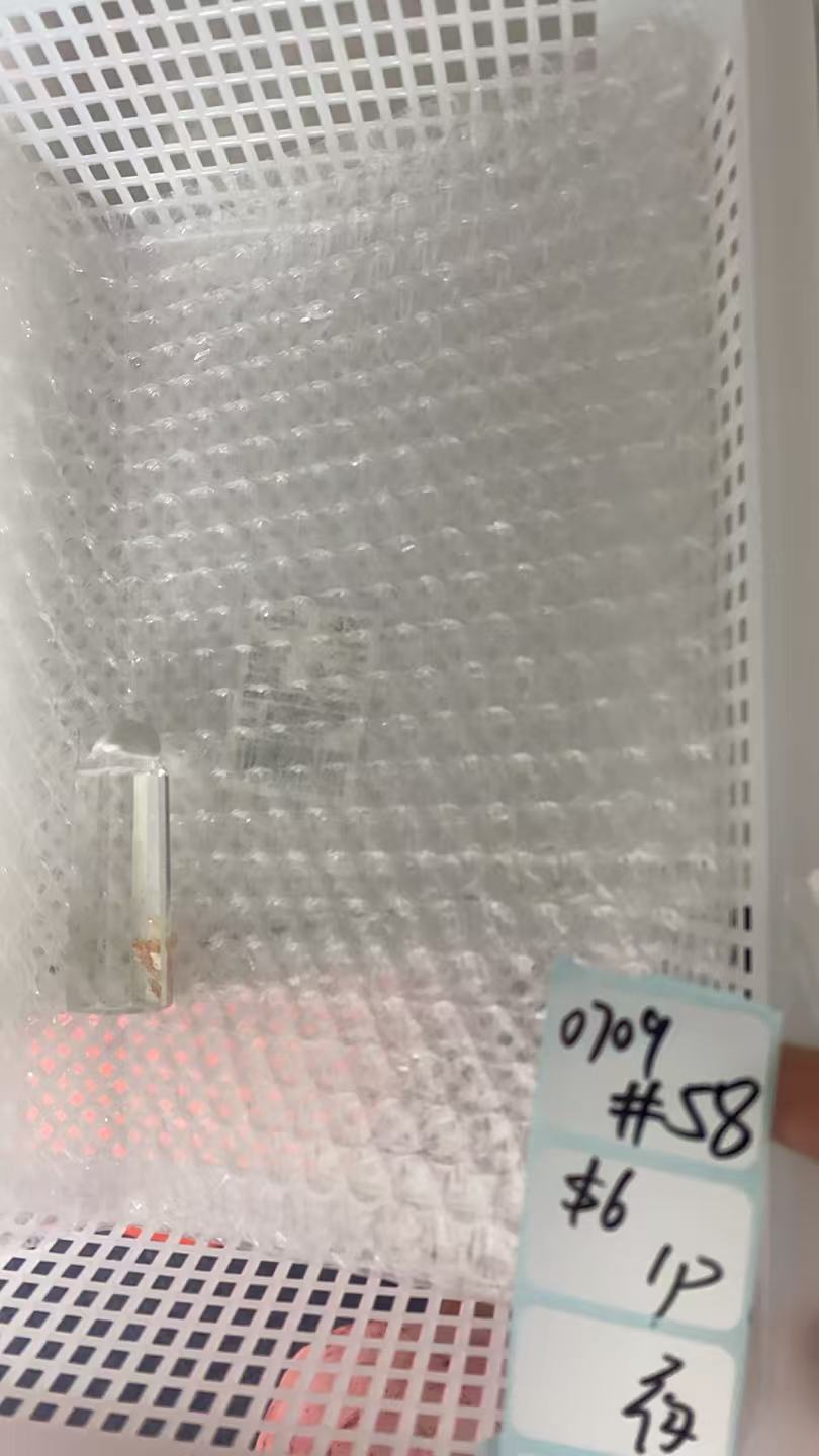 KIKICRYSTAL Shop Claim Sale For 0709