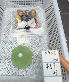 KIKICRYSTAL Shop Claim Sale For 0908