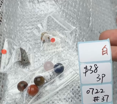 KIKICRYSTAL Shop Claim Sale For 0722
