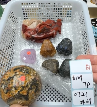 KIKICRYSTAL Shop Claim Sale For 0721