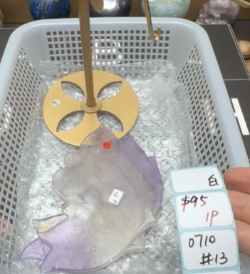 KIKICRYSTAL Shop Claim Sale For 0710