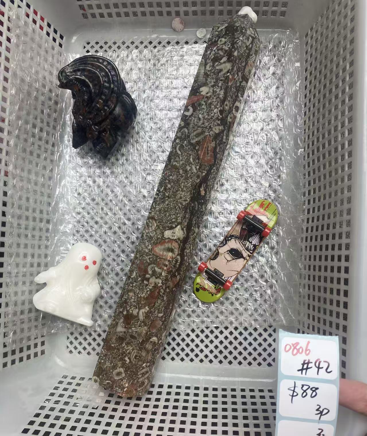 KIKICRYSTAL Shop Claim Sale For 0806