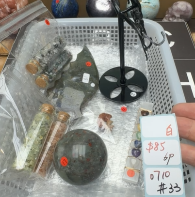 KIKICRYSTAL Shop Claim Sale For 0710