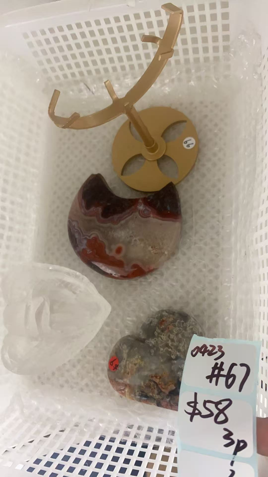 KIKICRYSTAL Shop Claim Sale For 0423