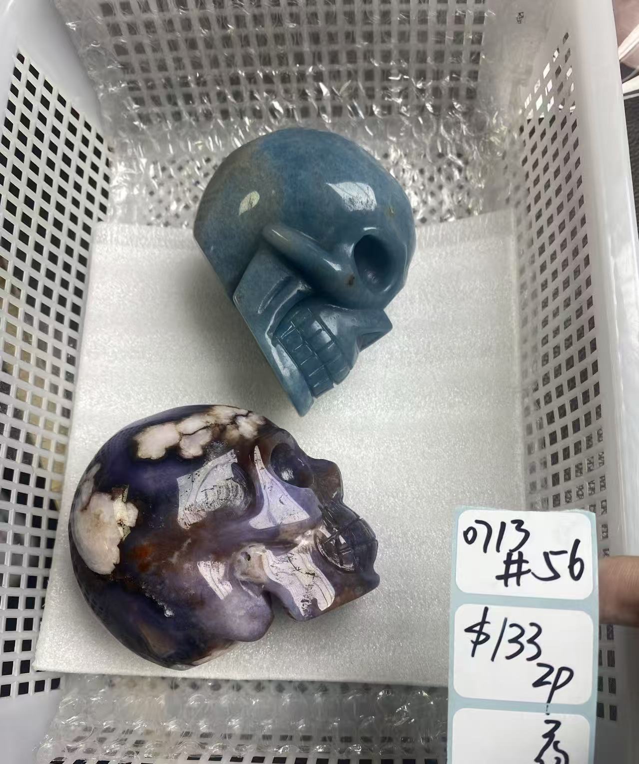 KIKICRYSTAL Shop Claim Sale For 0713